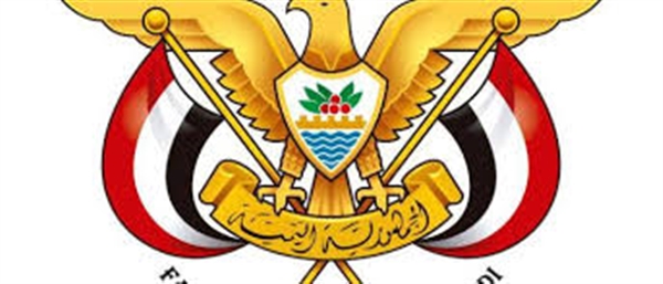 برلماني يمني يكشف أسباب تعطيل دور البرلمان