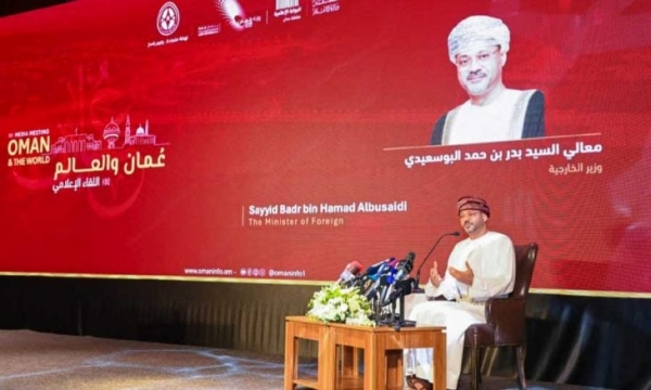 وزير الخارجية العماني: اتفاق غزة سيُحدث “تطورات إيجابية” في البحر الأحمر