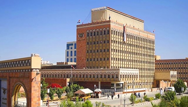 الحوثيون يوجهون البنوك بعدم تجميد أموال المدرجين على قوائم العقوبات الدولية