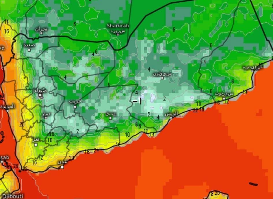 آخر مستجدات موجة البرد و احتمالية تشكّل الصقيع في عدد من المحافظات