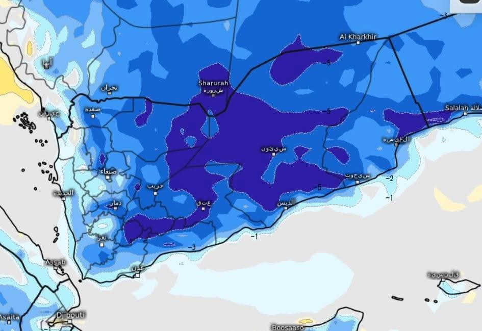 تحذيرات من موجة برد شديدة وصقيع مرتقب في عدد من المحافظات