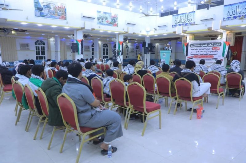 المهرة .. أمسية ثقافية احتفاء بانتصار المقاومة الفلسطينية في مواجهة العدوان