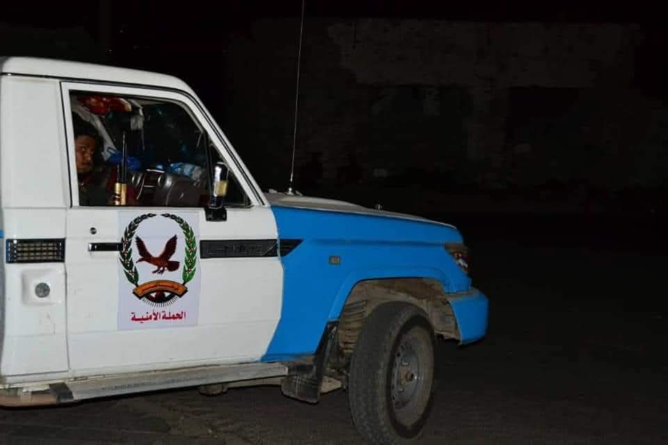 شرطة تعز تضبط 5 متهمين في جريمة قتل مواطن وإصابة آخر