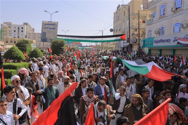 وقفات في ‎مأرب و ‎تعز تضامنًا مع ‎غزة وتنديدًا بجرائم الاحتلال الإسرائيلي