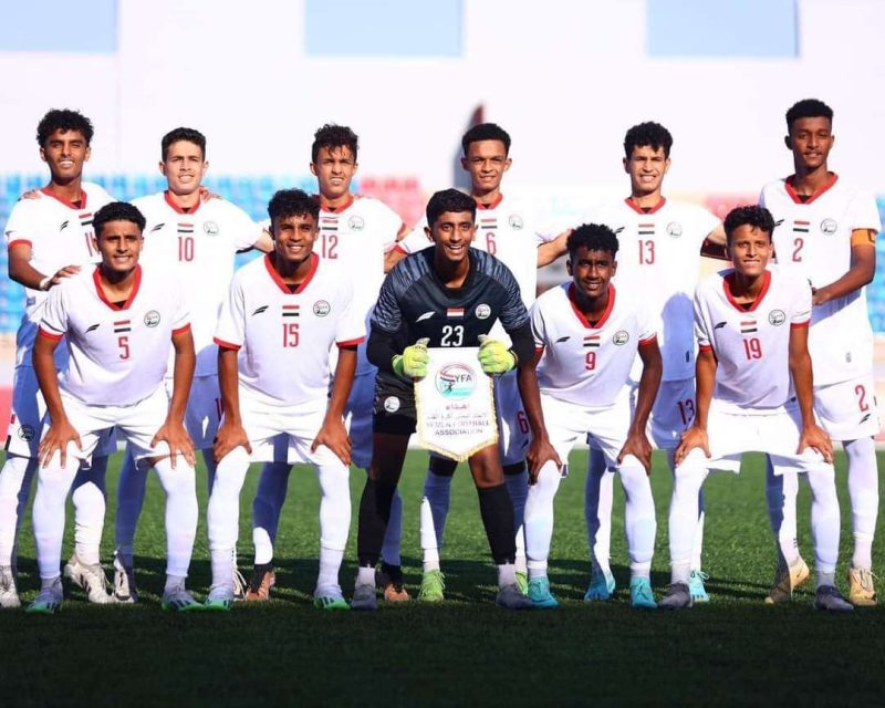 منتخب الشباب يواجه نظيره القطري وديًا غدًا الأحد استعدادًا لكأس آسيا