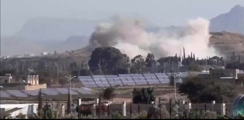 عدوان ثلاثي إسرائيلي أميركي بريطاني على اليمن