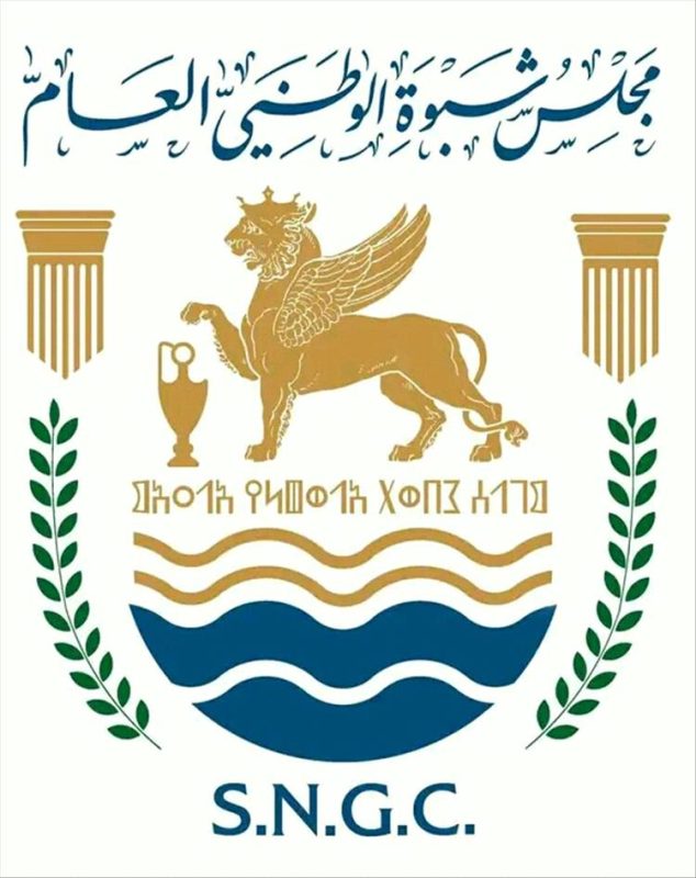 مجلس شبوة الوطني يطالب الرئاسة بوقف “الصفقات المشبوهة” في قطاع النفط