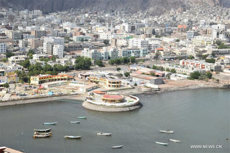 مقتل شخص وإصابة آخرين بانفجار في عدن