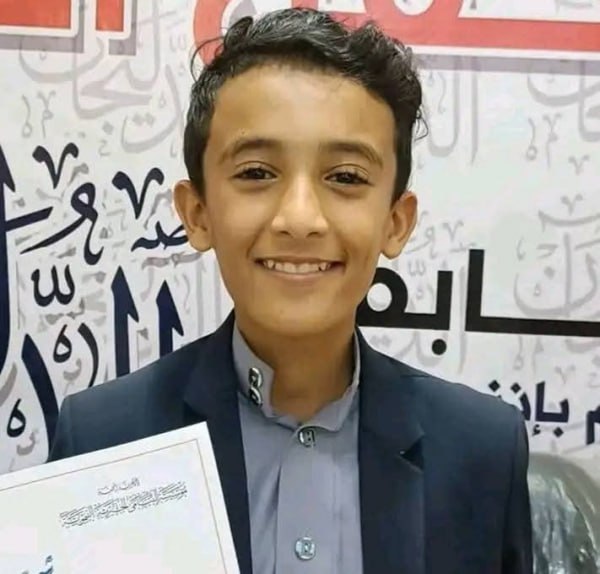 طفل يمني يفوز بالمركز الأول في مسابقة القارئ الصغير