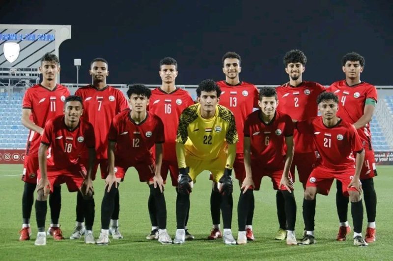 منتخب الشباب يبدأ أسبوعه الأخير بمعسكر قطر ويواصل استعداداته لكأس آسيا