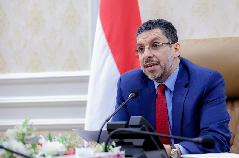 رئيس الوزراء يصل إلى الولايات المتحدة الأمريكية على رأس وفد رفيع من أعضاء الحكومة