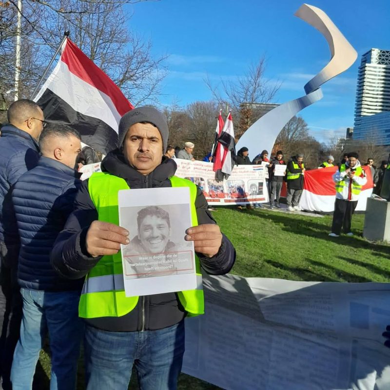 هولندا: وقفة احتجاجية ليمنيين يطالبون بملاحقة يسران المقطري والمتورطين في جرائم الاختطاف والاغتيال