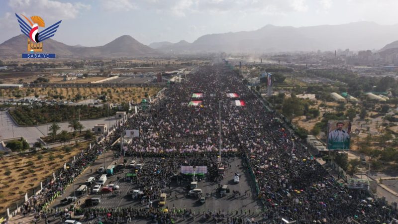 صنعاء.. مظاهرة مليونية حاشدة تضامنا مع فلسطين وتنديدا بجرائم الإحتلال