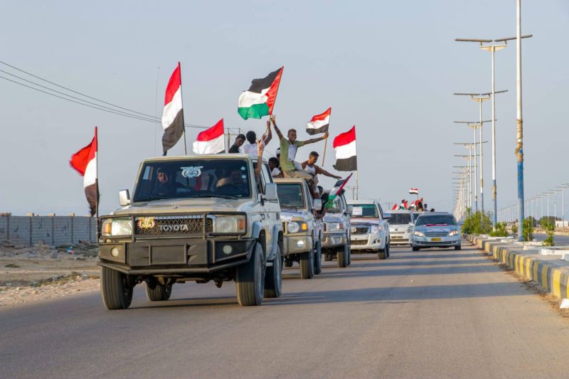 دعوة جماهيرية في المهرة للاحتفال بانتصار غزة ووقف إطلاق النار