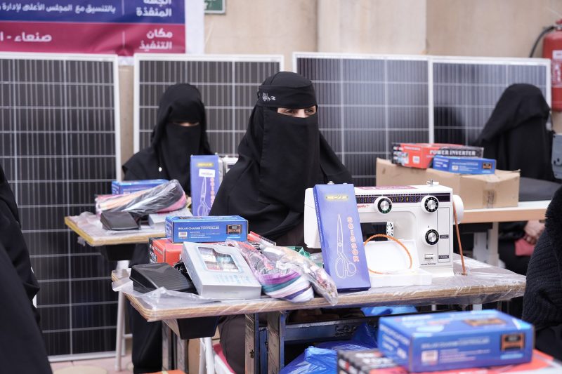 الخيرية تعتزم تنفيذ 700 مشروع للتمكين الاقتصادي في اليمن