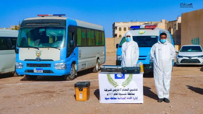 الداخلية تعلن ضبط 3 متهمين بجرائم قتل بمحافظتي أبين وشبوة