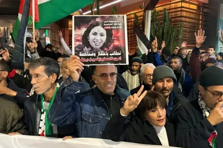 مظاهرات في المغرب رفضًا لمشاركة وزيرة إسرائيلية في مؤتمر دولي