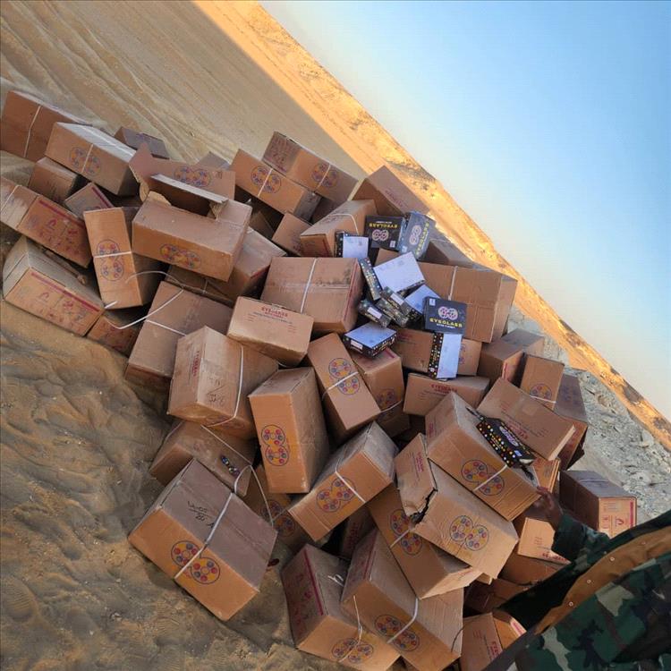 رفض وإتلاف منتجات تحتوي على ثاني أكسيد التيتانيوم المحظور و منتجات أخرى