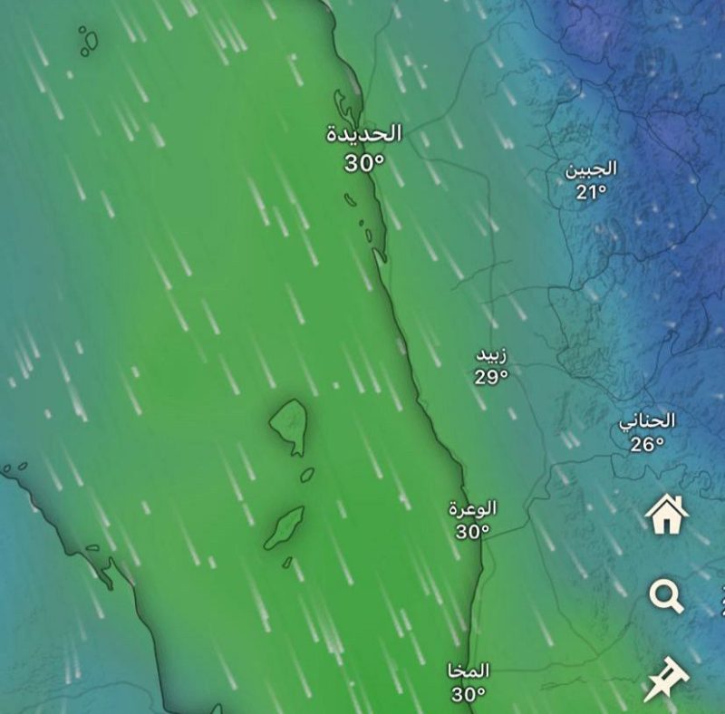 اليمن: الأرصاد يتوقع أجواء باردة في المرتفعات وأمطار متفرقة في السواحل