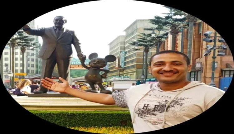 وفاة موظف في برنامج الأغذية العالمي داخل أحد السجون في صعدة