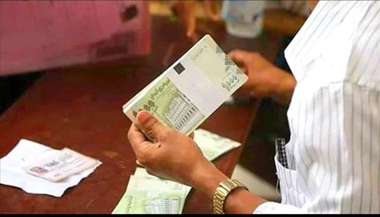 الداخلية تبدء بصرف معاشات شهر يناير للمتقاعدين والأمن السياسي