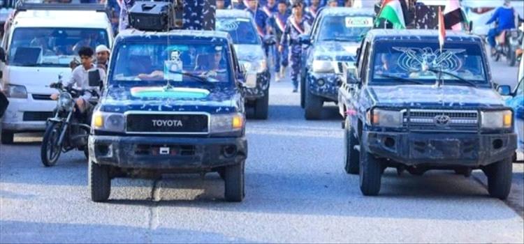 شرطة تعز : تسجيل 96 جريمة جنائية في أسبوع