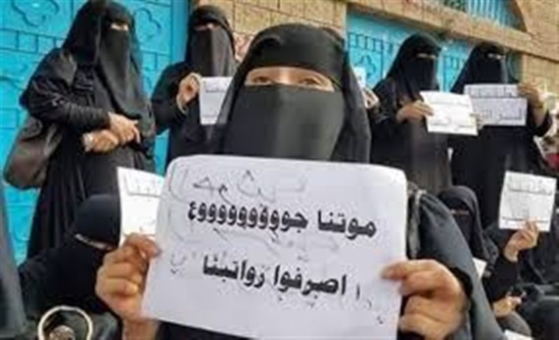 نقابة المعلمين بتعز تدعو لمسيرة حاشدة احتجاجًا على تجاهل مطالبهم