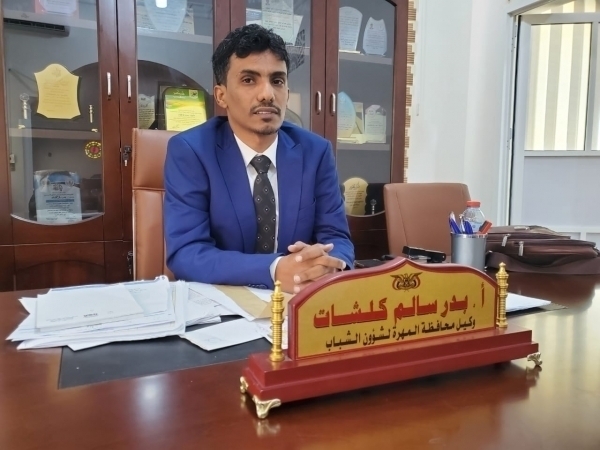كلشات يحذر من “منعطف خطير” في المهرة ويدعو إلى الوحدة ونبذ الخلافات