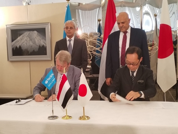 اليابان تخصص 4.2 مليون دولار لدعم التعليم في تعز بالتعاون مع اليونيسف