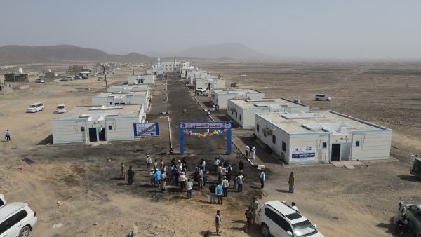 مأرب: افتتاح “مجمع الأناضول” السكني لذوي الإعاقة بتمويل تركي