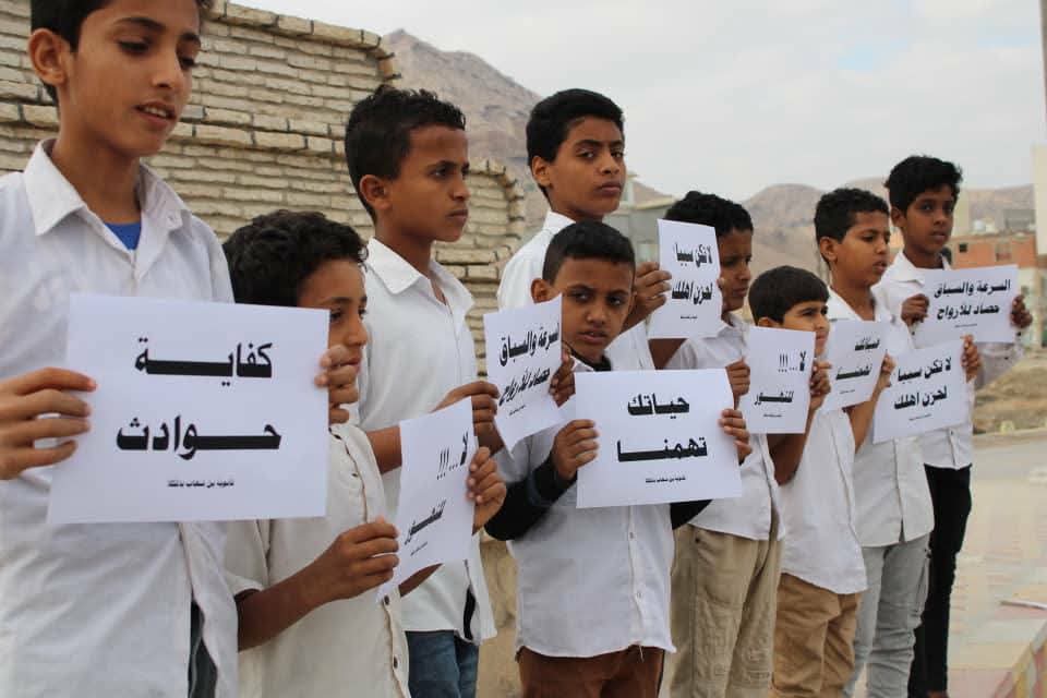 المكلا ..إطلاق حملة توعوية للحد من تهور سائقي الدراجات النارية