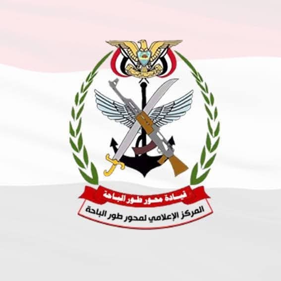محور طور الباحة ينفي اعتقال العميد أمجد خالد