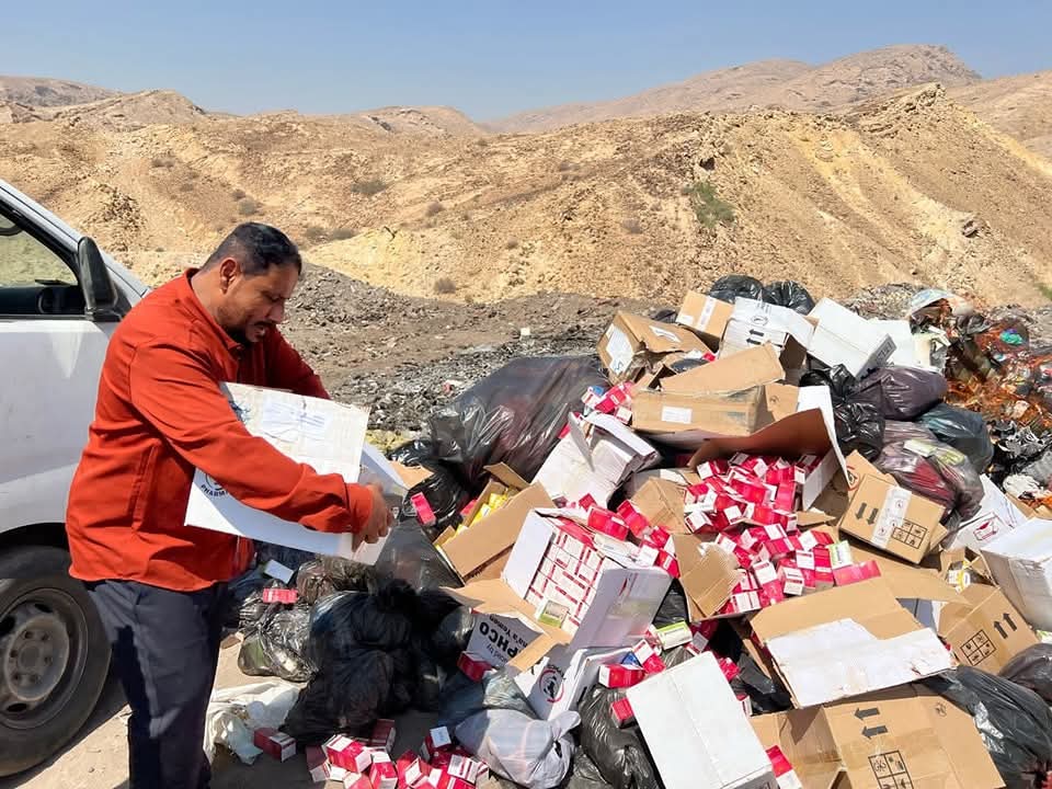 حضرموت ..إتلاف كميات كبيرة من الأدوية المنتهية الصلاحية والنيابة تحذر المخالفين