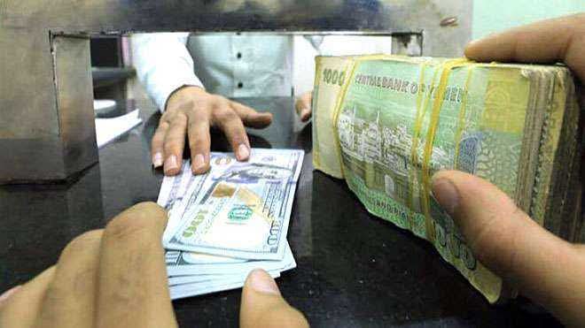 استئناف عمل شركات ومحلات الصرافة في مناطق الشرعية