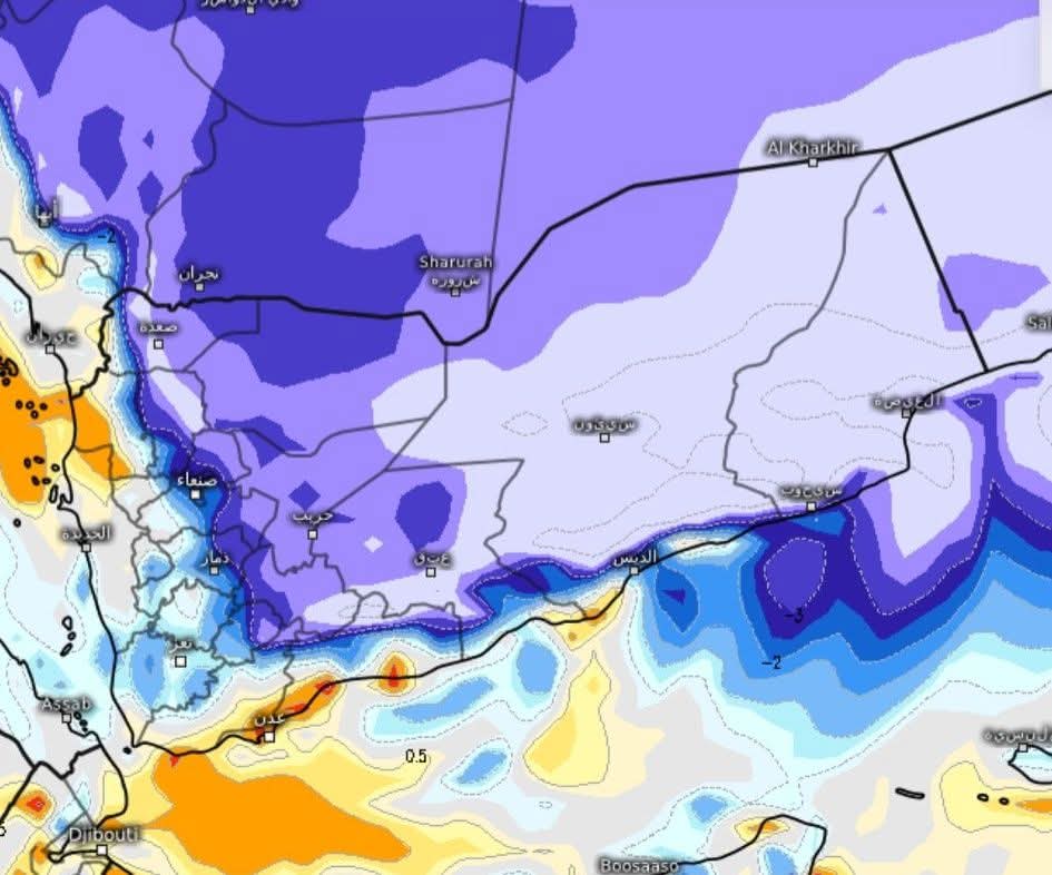 تحذيرات من موجة برد قطبية غير معتادة تضرب الجزيرة العربية واليمن الأسبوع القادم