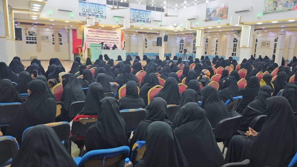 المهرة ..لجنة الاعتصام تنظم ندوة توعوية حول مخاطر الجماعات المتطرفة والتكفيرية 