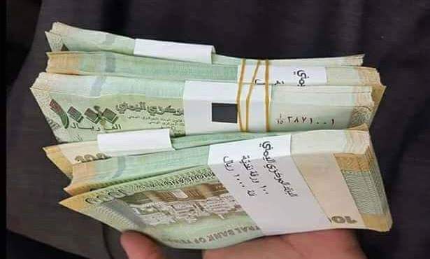 وزير التخطيط : العملة الوطنية فقدت 700% من قيمتها بسبب الحرب