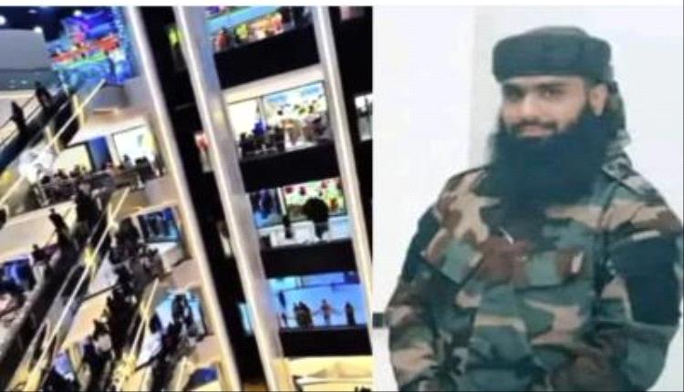 ” فوضى الحزام الأمني في عدن: اقتحام مول واعتداء على أجنبية يثيران غضبًا واسعًا!”