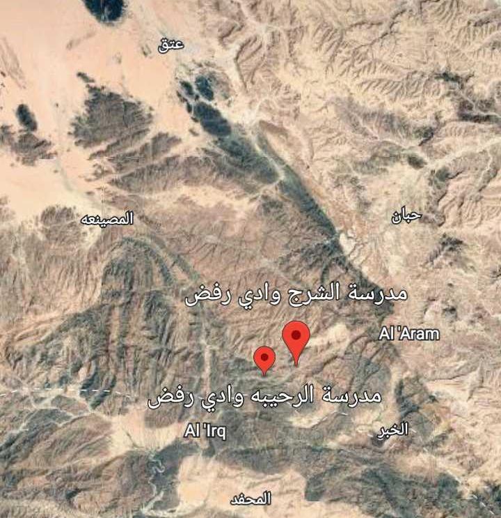 أبين: قتلى وجرحى بصفوف مليشيا الإنتقالي بمواجهات عنيفة شرق المحفد