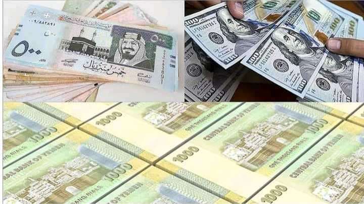 خبير اقتصادي يحذر من وصول الدولار إلى 5000 ريال يمني قبل نهاية العام وينتقد أداء الحكومة الاقتصادي