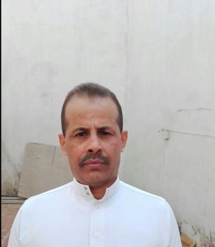 أسرة يمنية تعلن عن فقدان والدها أثناء عودته من السعودية عبر منفذ الوديعة