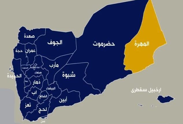 تعزيزات عسكرية من قوات درع الوطن في طريقها إلى المهرة بدعم سعودي