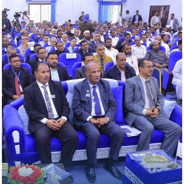 حضرموت.. اختتام فعاليات المؤتمر العلمي الدولي الأول بجامعة سيئون