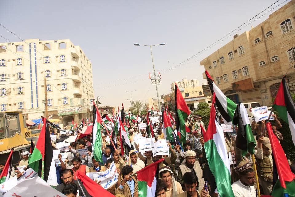 مأرب.. مظاهرة حاشدة تنديدا بمخططات التهجير بحق أبناء غزة