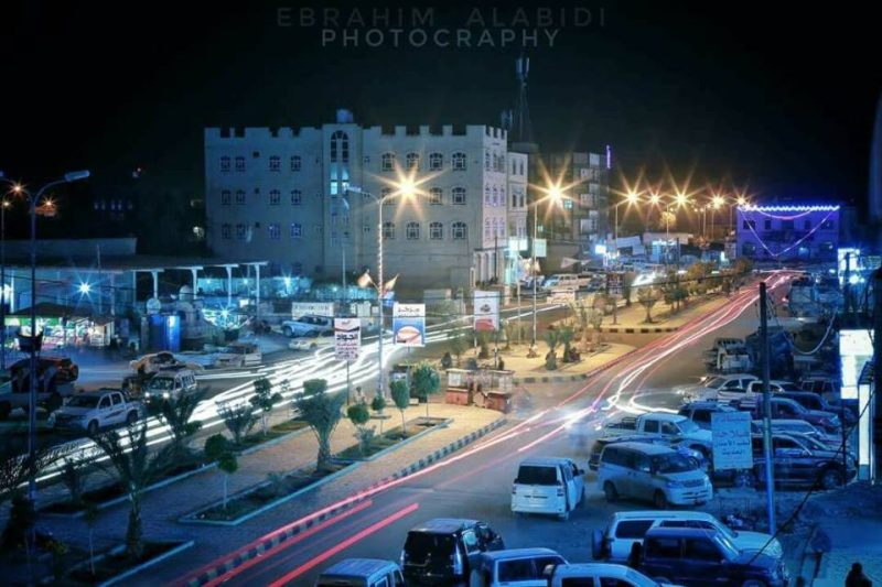 استئناف عمل شركات الصرافة في مأرب بعد إغلاقات متكررة بسبب تقلبات الأسعار