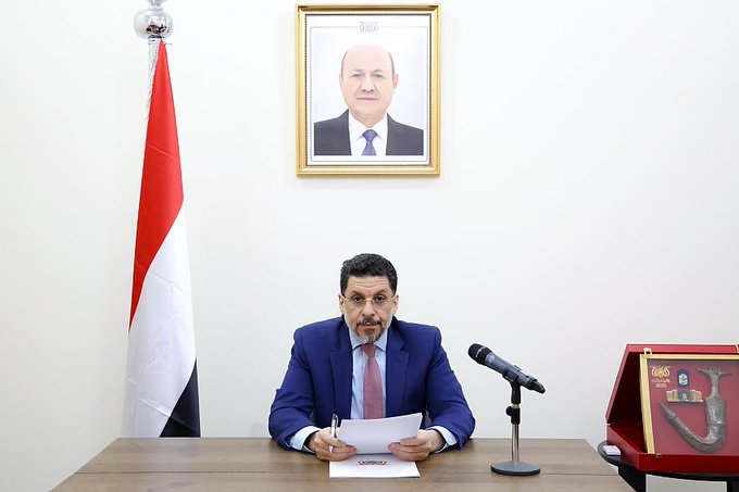 الحكومة اليمنية توجه بإعادة هيكلة التمويل الصحي في ظل تراجع الدعم الدولي