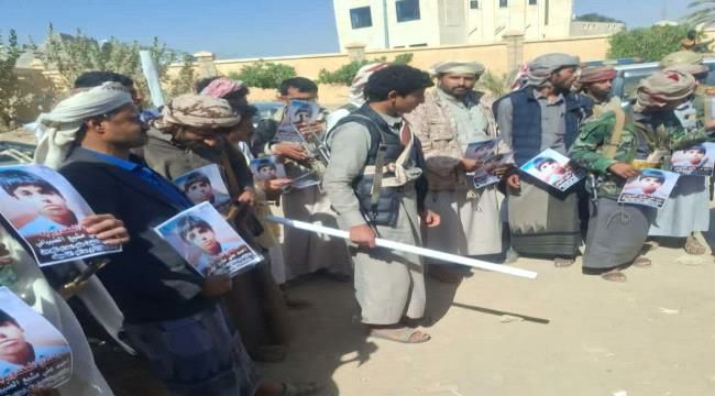 مأرب..أولياء دم الطفل الضبياني يطالبون بتنفيذ حكم الإعدام بحق المدانين