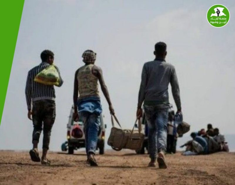 أبين ..تزايد تدفق اللاجئين الأفارقة وسط غياب تام لدور السلطة المحلية والأمن
