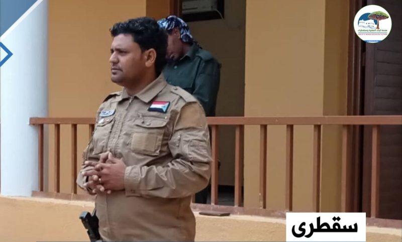 سقطرى ..خلافات بين قيادات مليشيا الانتقالي تدفع مدير أمن قلنسية لتقديم استقالته..!