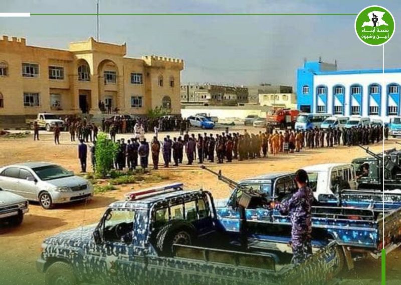 قوات العمالقة تقتحم مركز شرطة عتق وتحرر أحد عناصرها المحتجزين